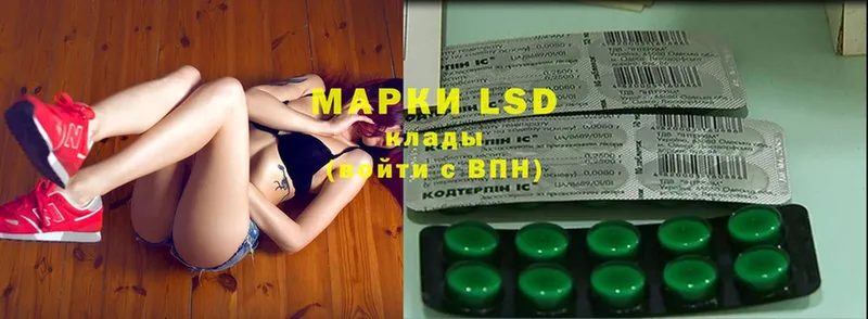 где можно купить наркотик  гидра как войти  LSD-25 экстази ecstasy  Бокситогорск 